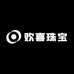 欢喜珠宝k