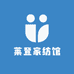 莱登家纺馆