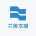 兰蕙衣橱