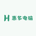 惠多电脑