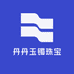 丹丹玉镯珠宝