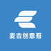 麦吉创意吾