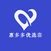 惠多多优选店