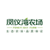 凤仪湾农场