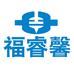 美莱尔劳保用品工厂店