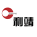 利靖工具店