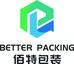 佰特包装纸箱厂