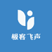 GEEKFLY极客飞声耳机店