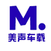 美声车载音乐U盘