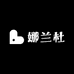娜兰杜轻奢女包