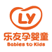 乐友孕婴童(龙德广场店)