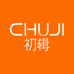 初辑官方旗舰店