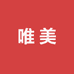 唯美时尚高端服饰