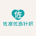 佐岸优选针织毛衣女装店