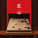 匠心棋轩