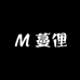 蔓俚