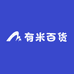 有米百货