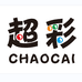 超彩企业店