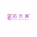 拓优美数码旗舰店