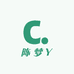 陈梦Y精选小铺