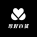 珍好百货优选