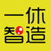 一休食品工厂号