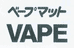 VAPE以汇家居专卖店