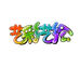 艺彩艺绘数字油画
