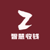 智慧收钱音响店