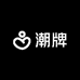 82H潮牌男装供应链