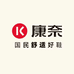 康奈集团企业店