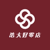 浩大好零店