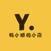 杨小娇的小店