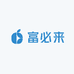 富必来母婴专营店