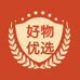 白熊的零食店