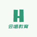 会唱教育