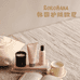 RoroHana韩国护肤欧尼