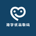 源宇优品数码