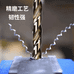 阿永五金工具供应链