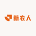 新农人专注于绿植花卉