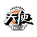 天使模玩