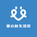 廖小林生活坊
