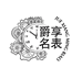 爵享腕表