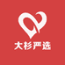 大杉严选