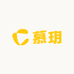 慕玥云裳