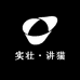 实壮讲猫零售店