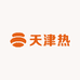 天津热