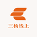 三杨线上甄选店