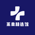 莱奥精选馆