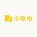 小敬电